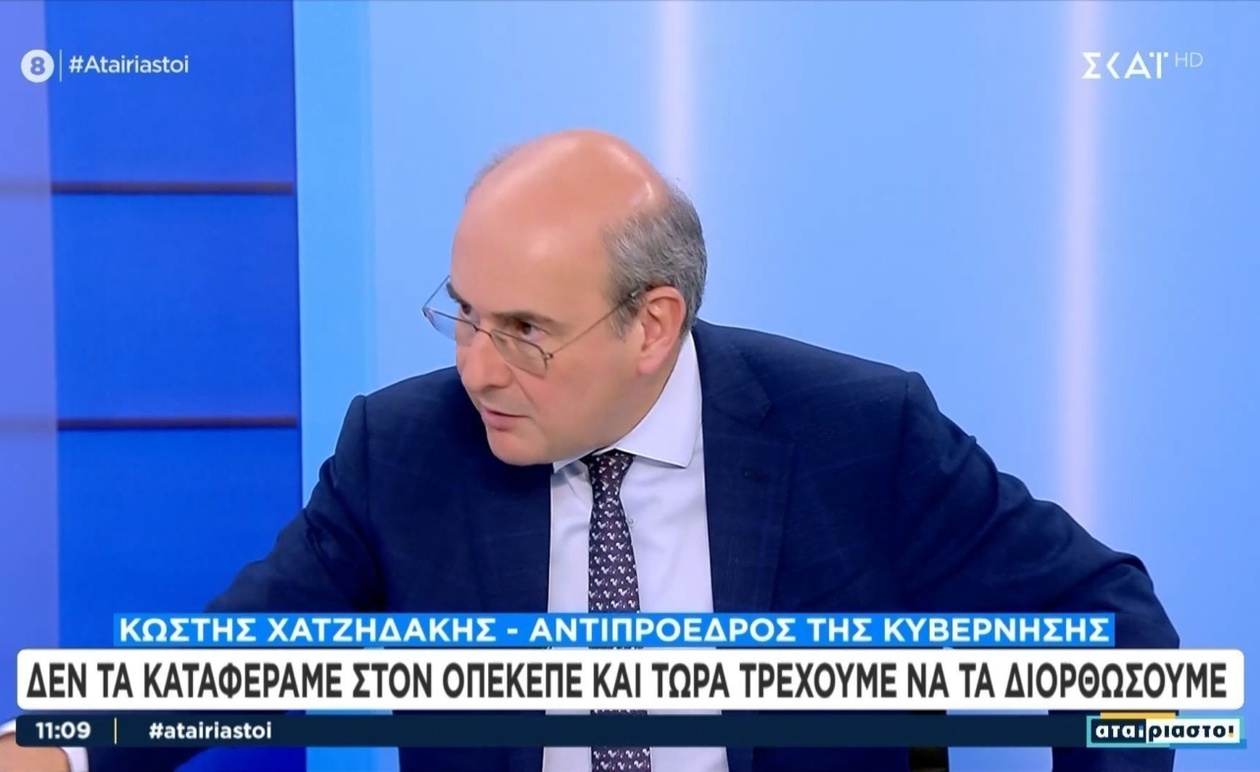 Η Κυβερνητική Δέσμευση για την Αποζημίωση των Αγροτών στο Επίκεντρο