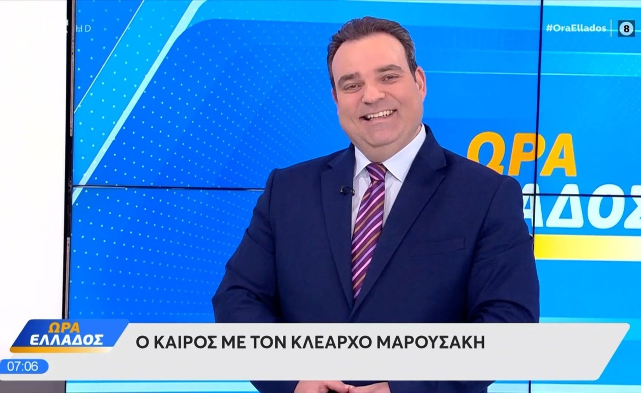 Καιρός 22 Οκτωβρίου 2025: Αστάθεια, Καταιγίδες και Θερμοκρασίες Έκπληξη