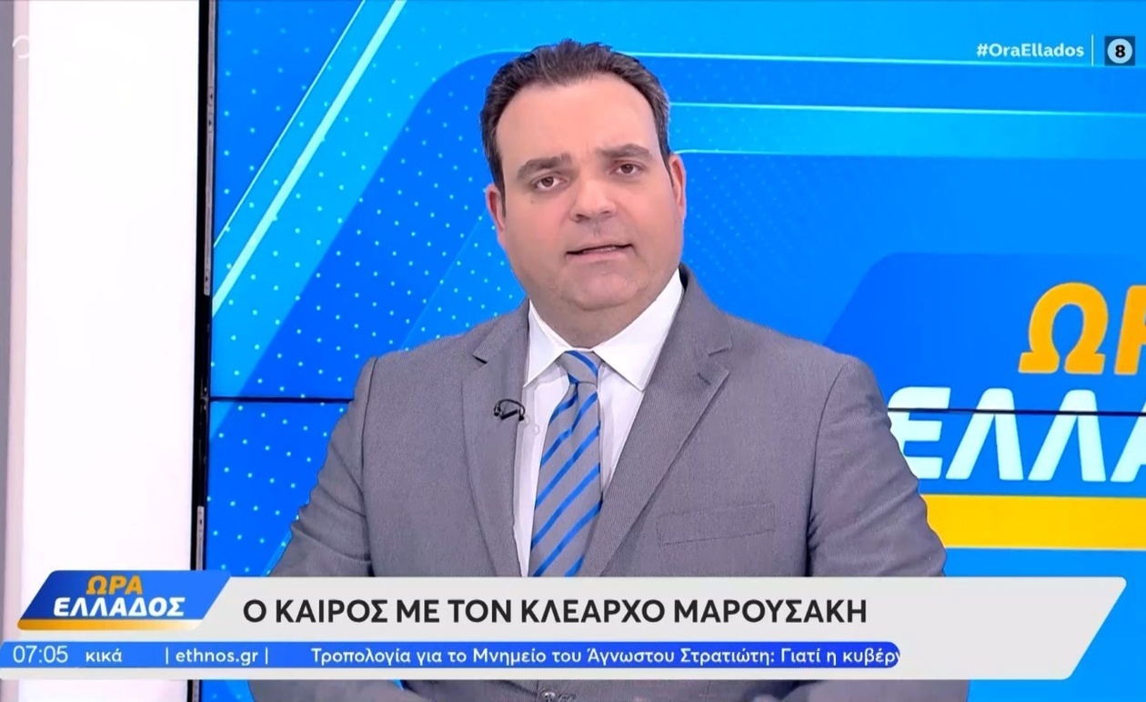 Ο άστατος καιρός επιμένει στις 21 Οκτωβρίου με βροχές στο Αιγαίο
