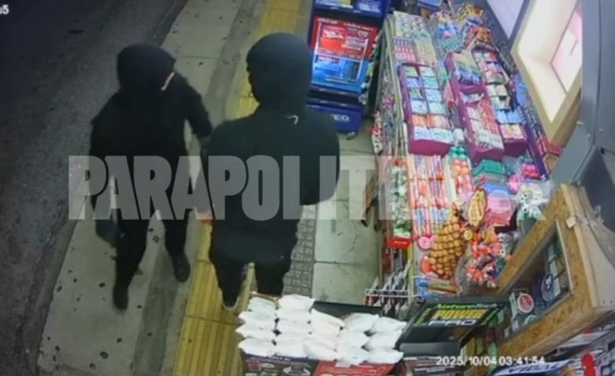 Το βίντεο ντοκουμέντο με 16χρονους που λήστευαν περίπτερα στα νότια προάστια