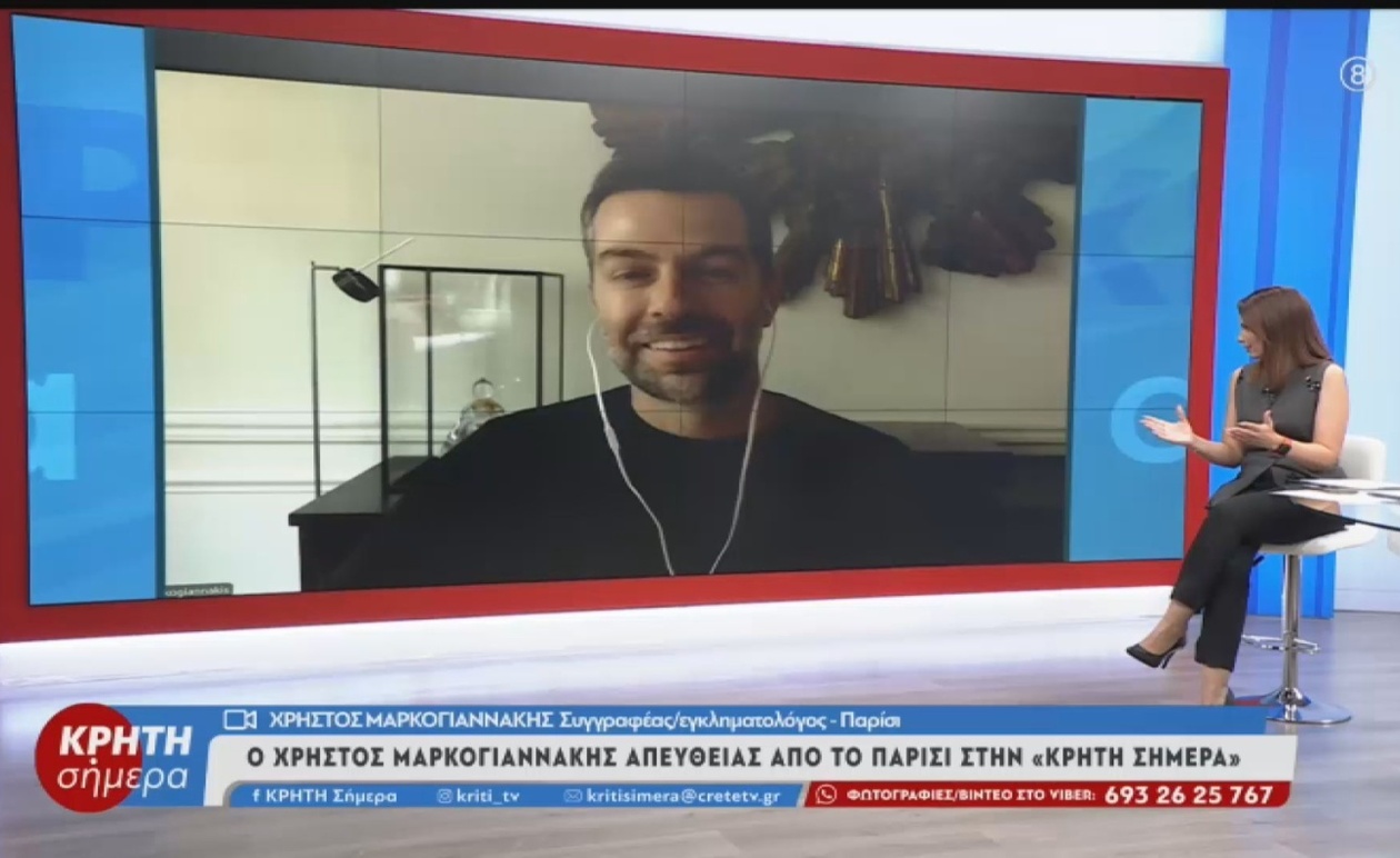 Ληστεία στο Λούβρο: Ο αντίκτυπος και οι εκτιμήσεις από το Παρίσι