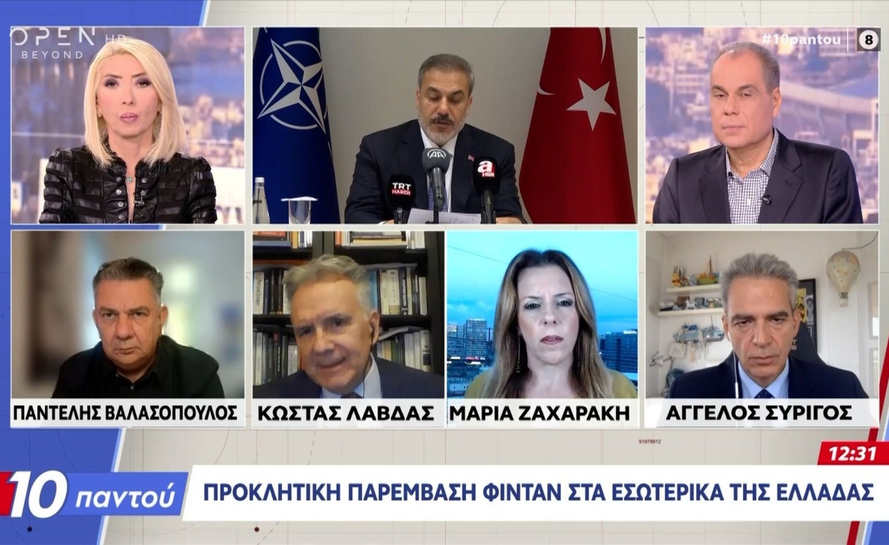 Η Τουρκία αντιδρά σκληρά στο βέτο Ελλάδας και Κύπρου για το ευρωπαϊκό εξοπλιστικό πρόγραμμα