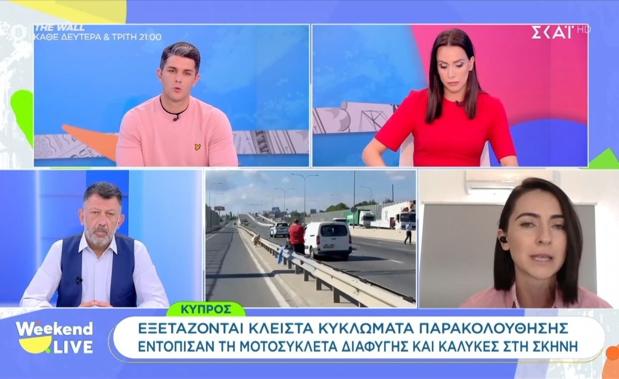 Στη Λεμεσό, δολοφονία επιχειρηματία συγκλονίζει: Στο φως νέα στοιχεία