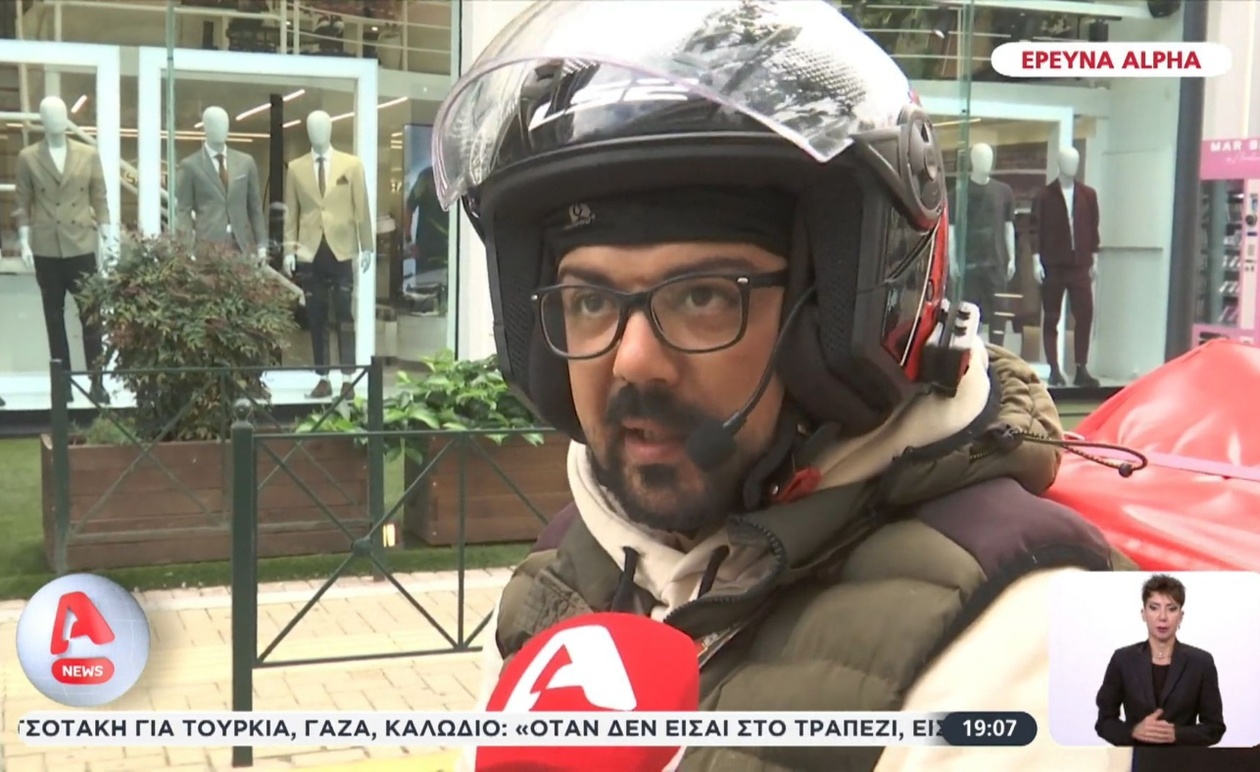 Ο εργολαβικός κύκλος της ανασφάλιστης εργασίας στην Ελλάδα