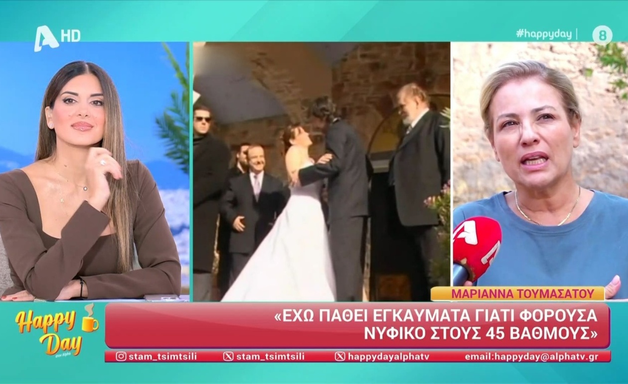 Η Μαριάννα Τουμασάτου μιλά για τις μεταβολές στα γυρίσματα από το παρελθόν μέχρι σήμερα