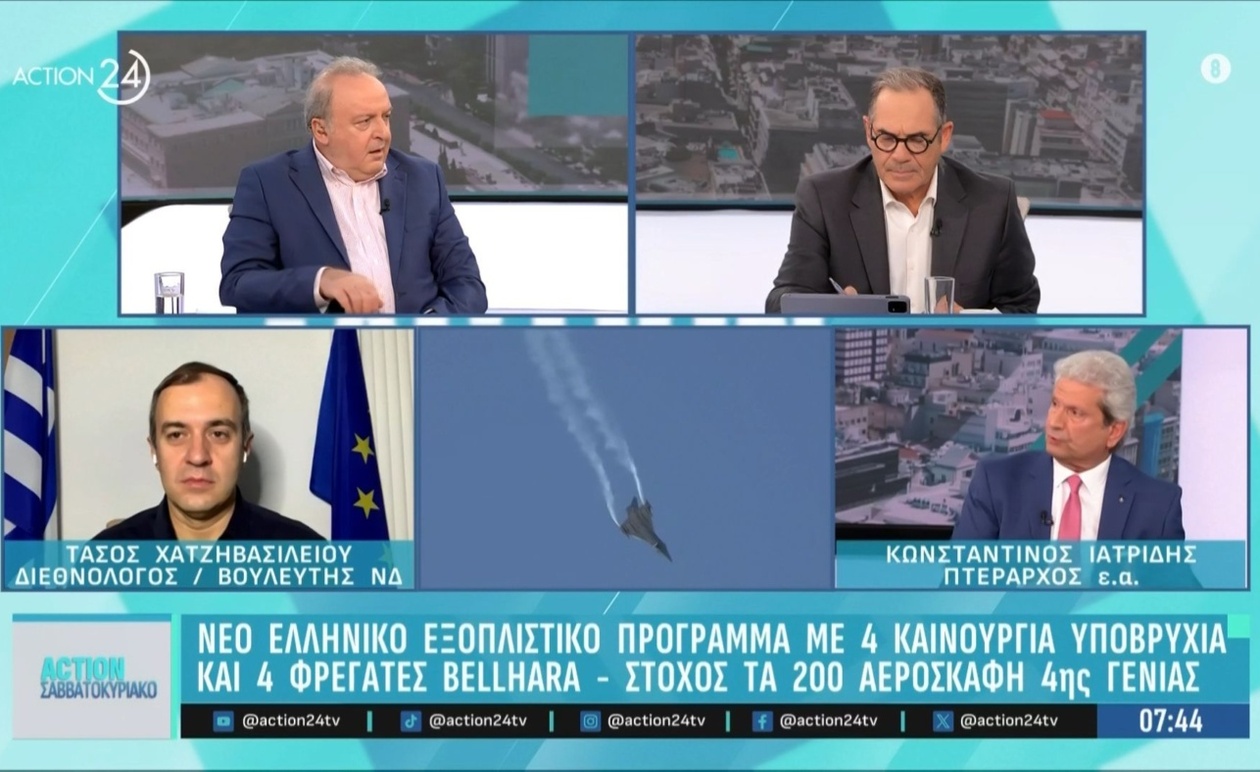 Η Τ. Χατζηβασιλείου σχολιάζει τη δυναμική Πούτιν-Ζελένσκι στην Action Weekend
