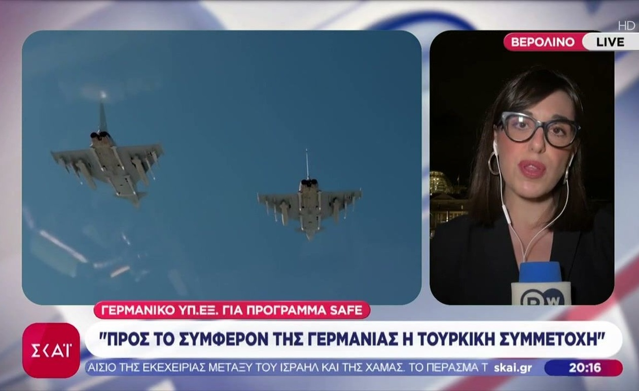 Η Γερμανία χαρακτηρίζει αδιανόητη τη χρήση Eurofighter της Τουρκίας κατά της Ελλάδας