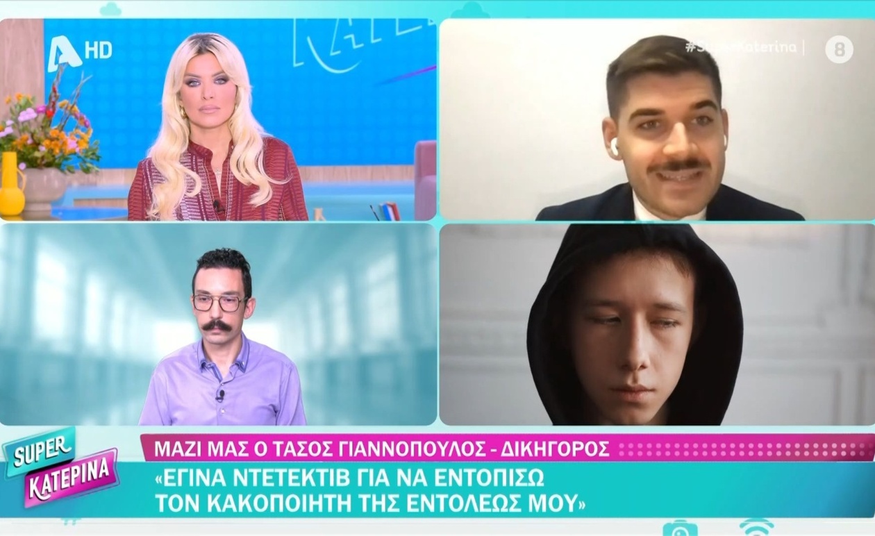 Πώς το «ριφιφί του αιώνα» συγκλόνισε την Εθνική Πινακοθήκη το 2012