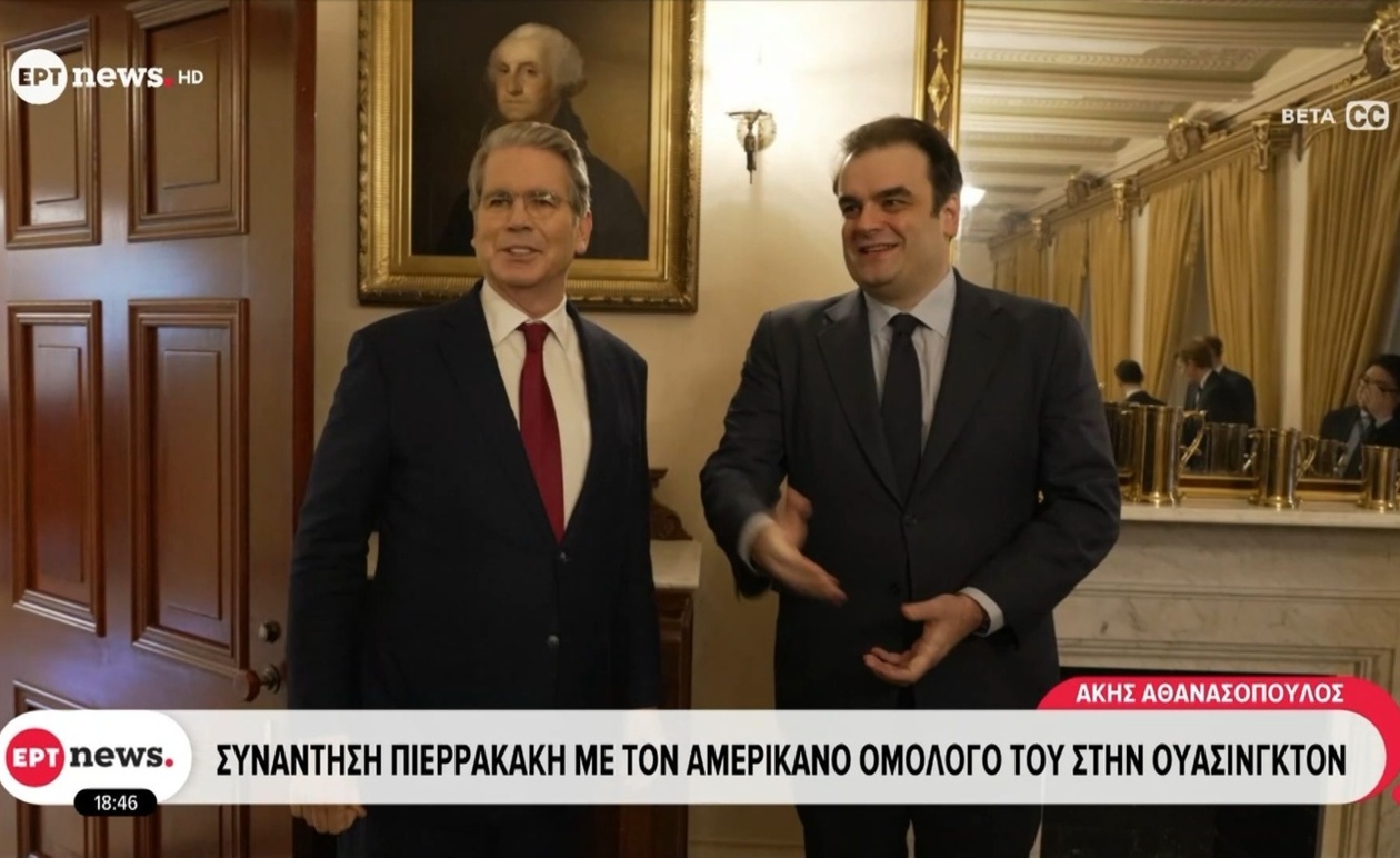 Η συνάντηση Πιερρακάκη με τον Αμερικανό ομόλογό του για την ενίσχυση των οικονομικών σχέσεων Ελλάδας-ΗΠΑ