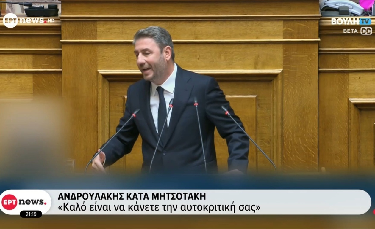 Η σύγκρουση κορυφής στη Βουλή για μνημόνια, ΟΠΕΚΕΠΕ και Αλέξη Τσίπρα
