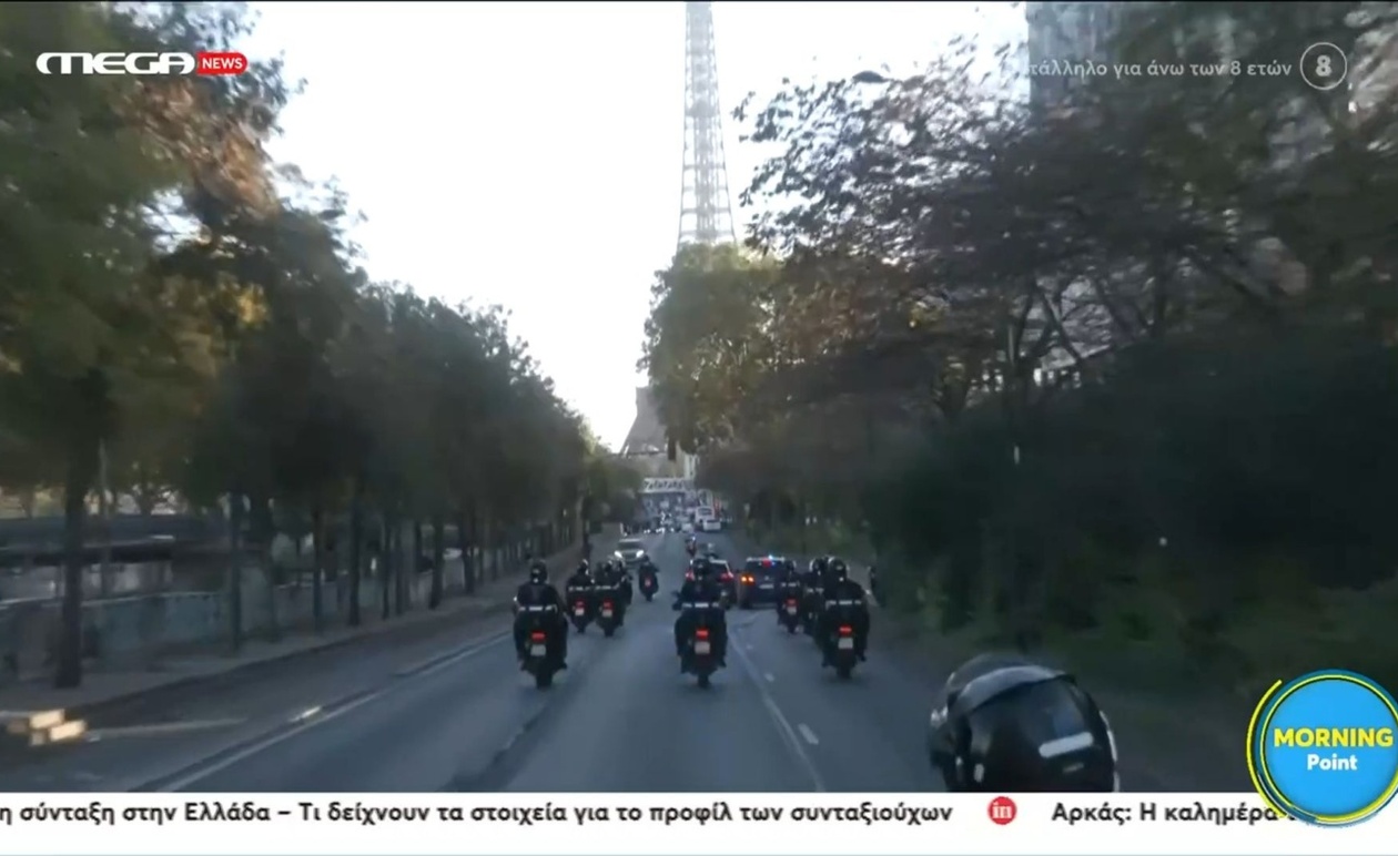 Ο Νικολά Σαρκοζί οδηγείται στη φυλακή, μια πρωτοφανής εξέλιξη για τη Γαλλία