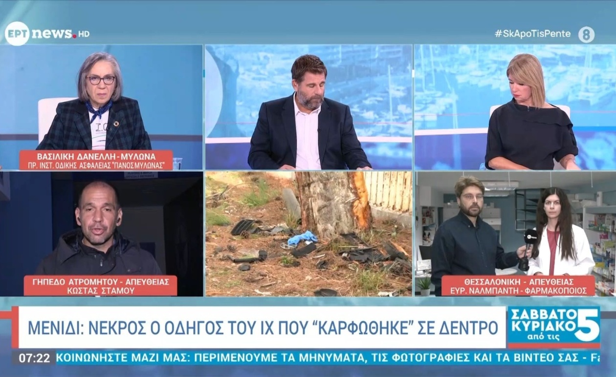 Στο νοσοκομείο κατέληξε οδηγός μετά από τροχαίο στο Μενίδι