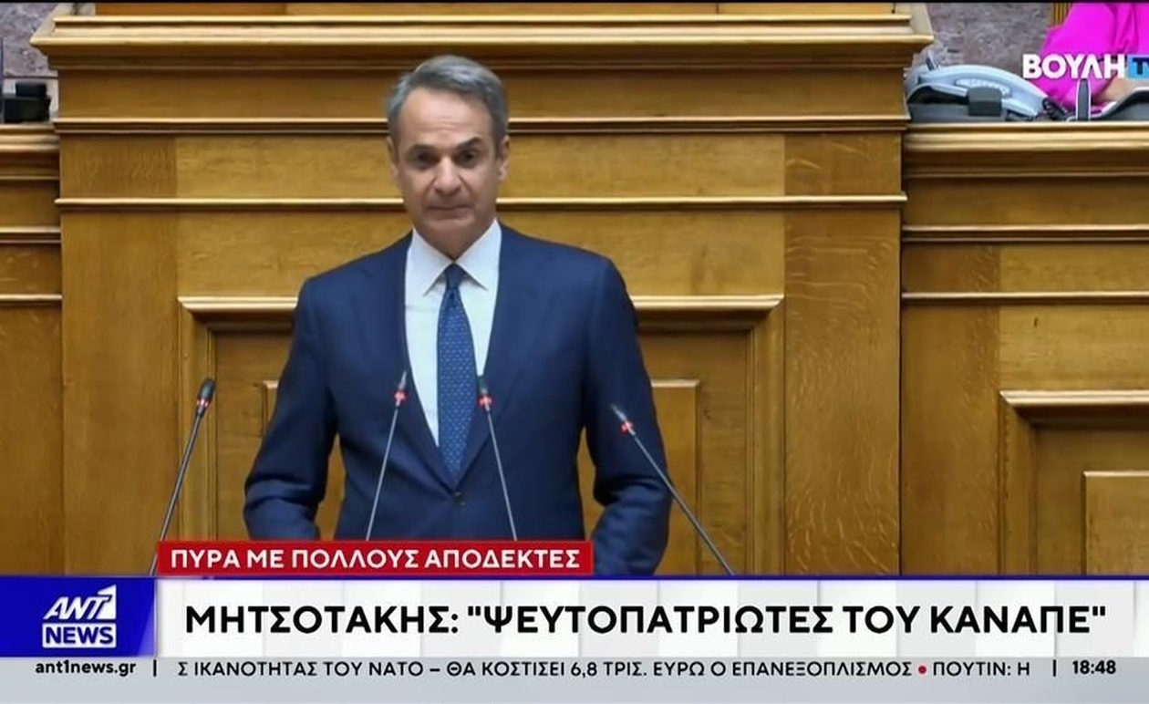 Η κόντρα Μητσοτάκη και Καραμανλή για τα εθνικά θέματα