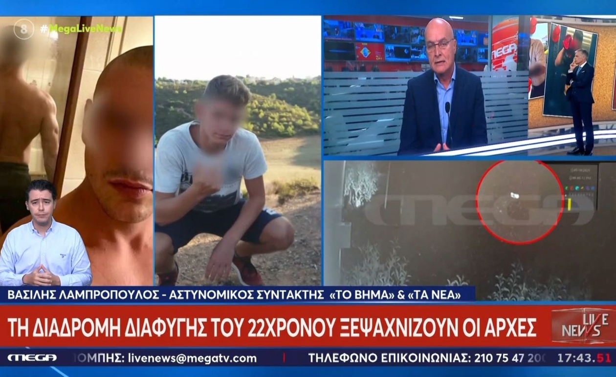 Η έρευνα για τη διαφυγή του 22χρονου μετά τη διπλή δολοφονία στη Φοινικούντα