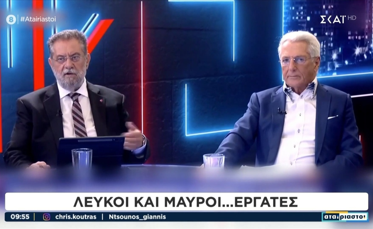 Η φράση που προκάλεσε και η συγγνώμη του Παναγιωτόπουλου