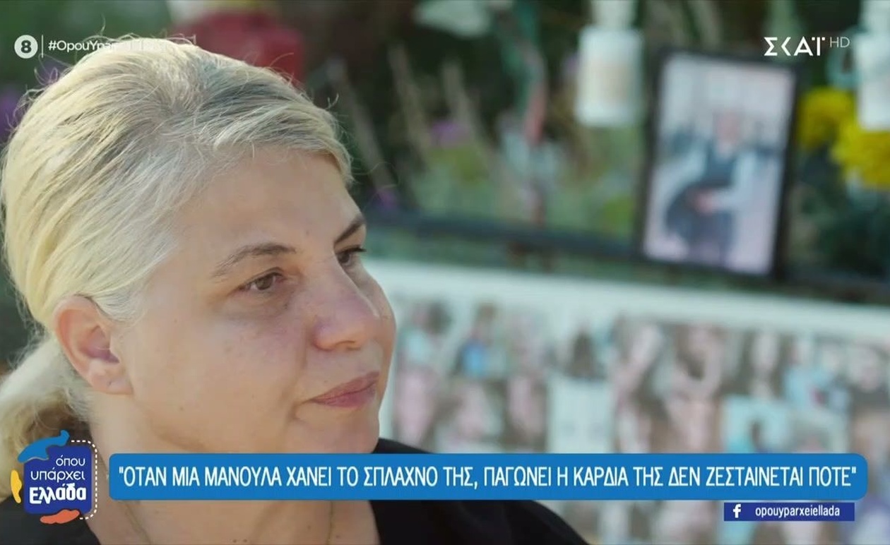 Στη Θεσσαλία, το βαρύ αποτύπωμα των Τεμπών, των απειλών και της φυσικής καταστροφής