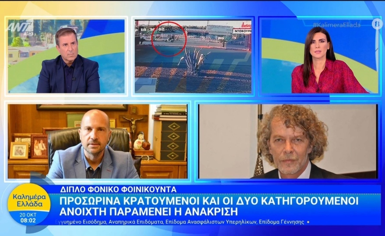 Οι δικηγόροι στη Φοινικούντα και η προανάκριση συνεχίζεται
