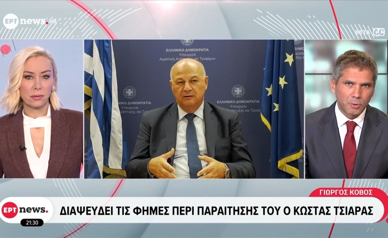 Ο Κώστας Τσιάρας διαψεύδει τις φήμες περί παραίτησης