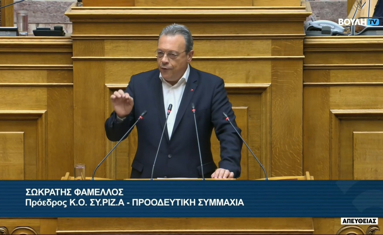 Σωκράτης Φάμελλος: Σφοδρή επίθεση στην κυβέρνηση για την τροπολογία του Μνημείου Αγνώστου Στρατιώτη