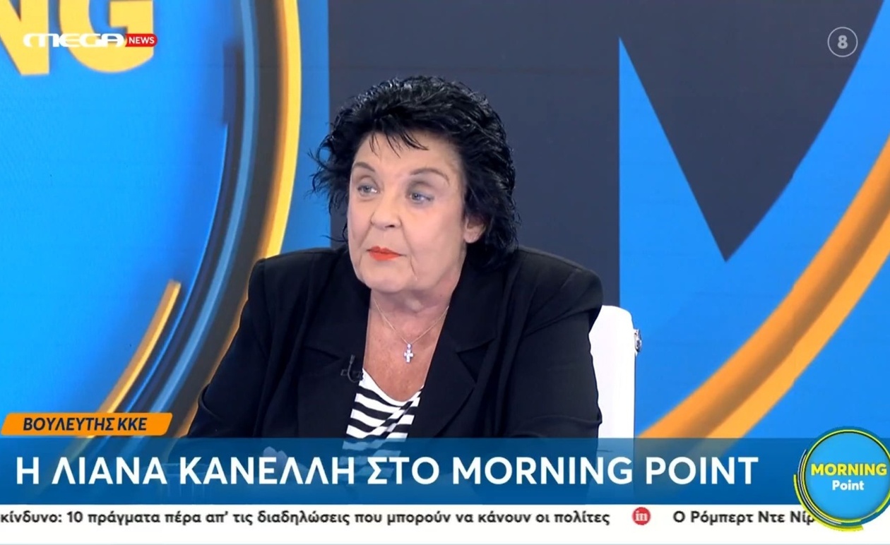 Η Λιάνα Κανέλλη σχολιάζει το βιβλίο Τσίπρα: «Βολικός καταλύτης σε μακρά προεκλογική περίοδο»