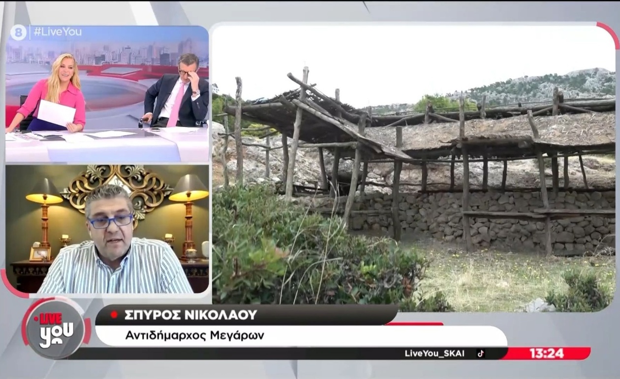 Ο Αντιδήμαρχος Μεγάρων ζήτησε δημόσια συγγνώμη σε ζωντανή εκπομπή