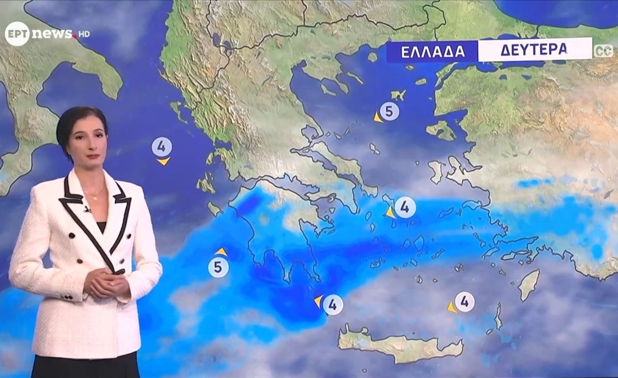 Η πρόγνωση καιρού για τις 19 Οκτωβρίου 2025 από την ΕΡΤ