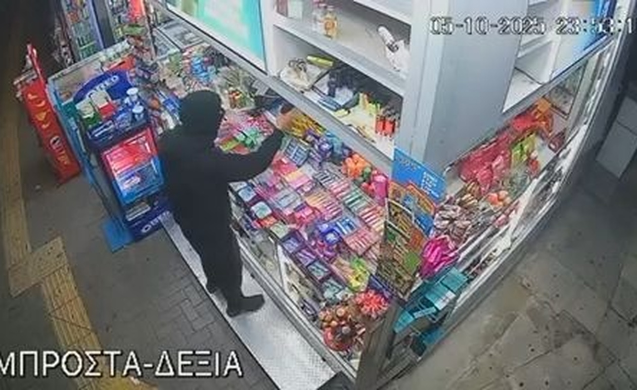 Το βίντεο που δείχνει ανήλικους να κλέβουν από περίπτερα στα Νότια Προάστια