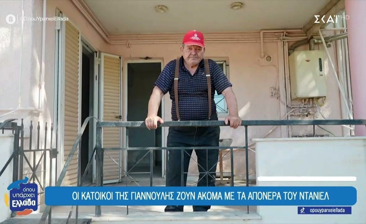Το Οδοιπορικό του «Όπου Υπάρχει Ελλάδα» στην Πληγωμένη Θεσσαλία