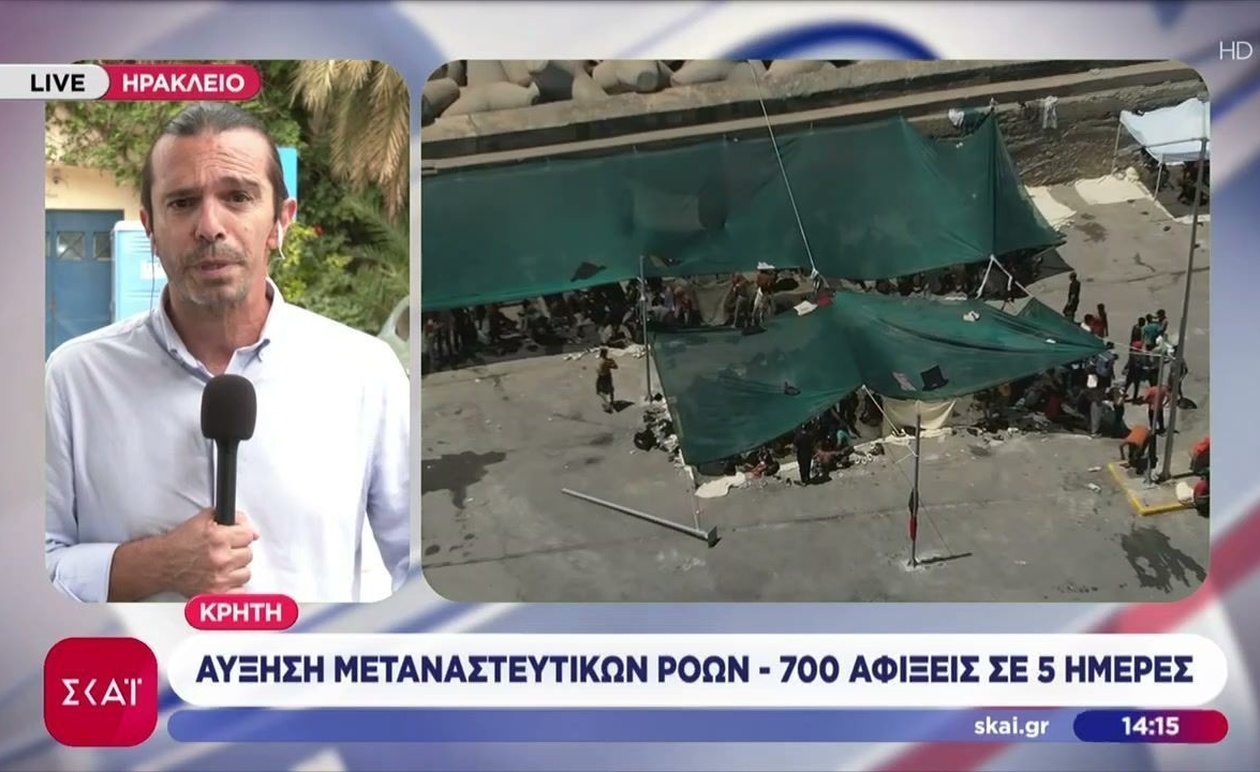 Η Κρήτη Αντιμέτωπη με Σημαντική Αύξηση Μεταναστευτικών Αφίξεων: 700 Άτομα σε Πέντε Ημέρες