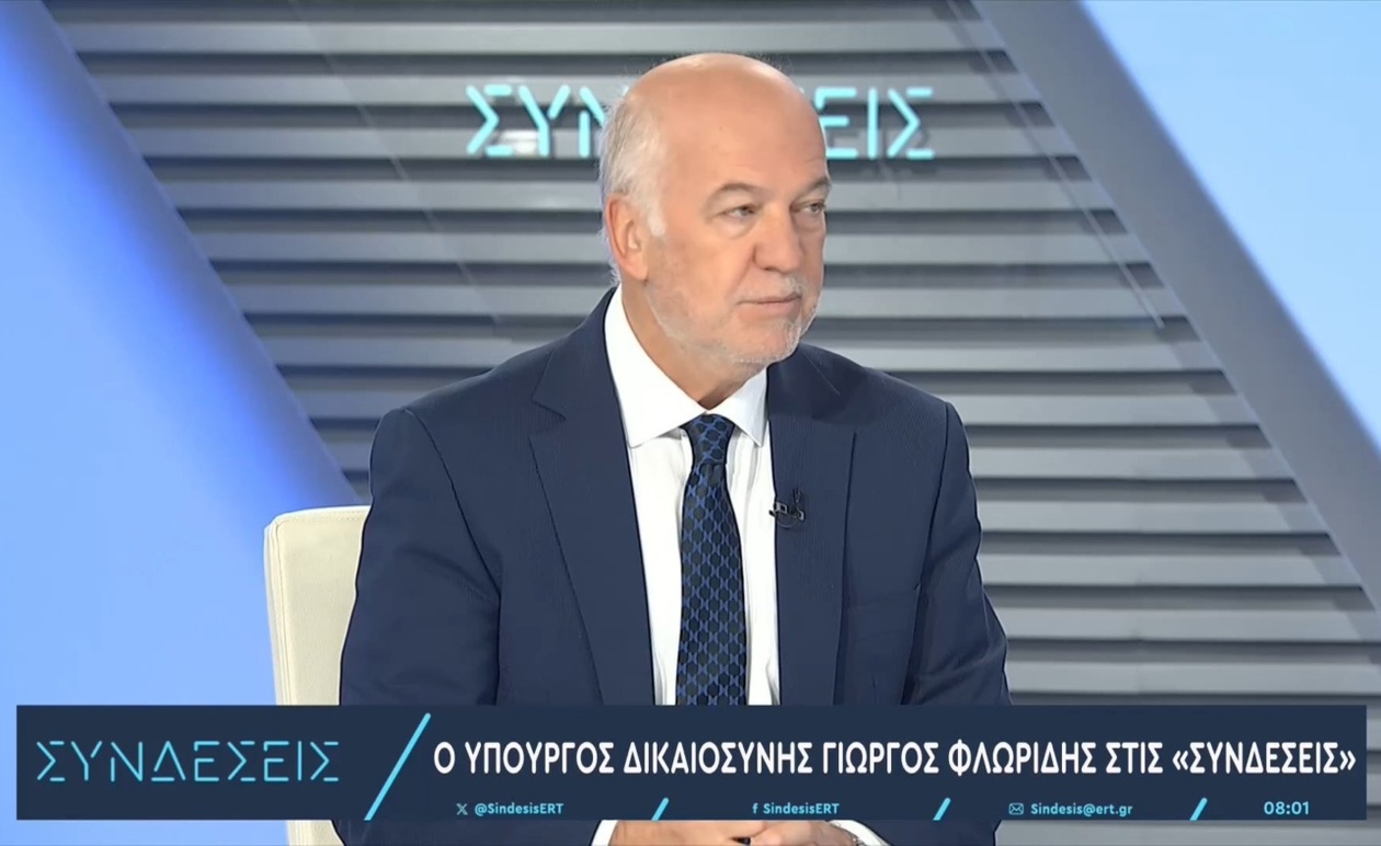 Ο Γιώργος Φλωρίδης για το Μνημείο του Αγνώστου Στρατιώτη και την Κρίση Εμπιστοσύνης στη Δικαιοσύνη
