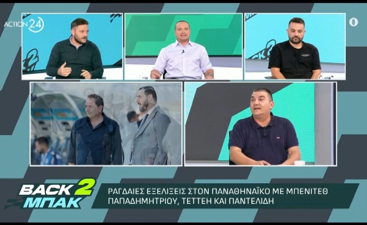 Ο Παναθηναϊκός και οι τελευταίες κινήσεις σύμφωνα με τον Κώστα Γουλή