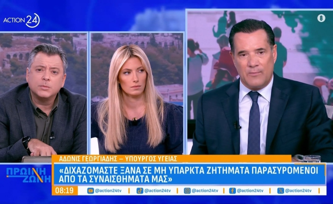 Ο Α. Γεωργιάδης για τον Άγνωστο Στρατιώτη ορίζει τον σεβασμό ως κεντρικό στοιχείο του δημόσιου λόγου