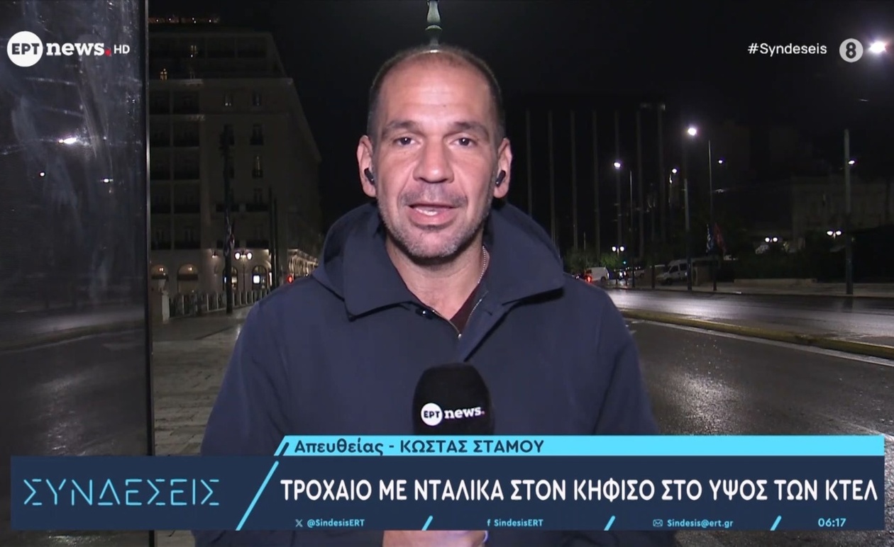 Το τροχαίο στον Κηφισό στο ύψος των ΚΤΕΛ