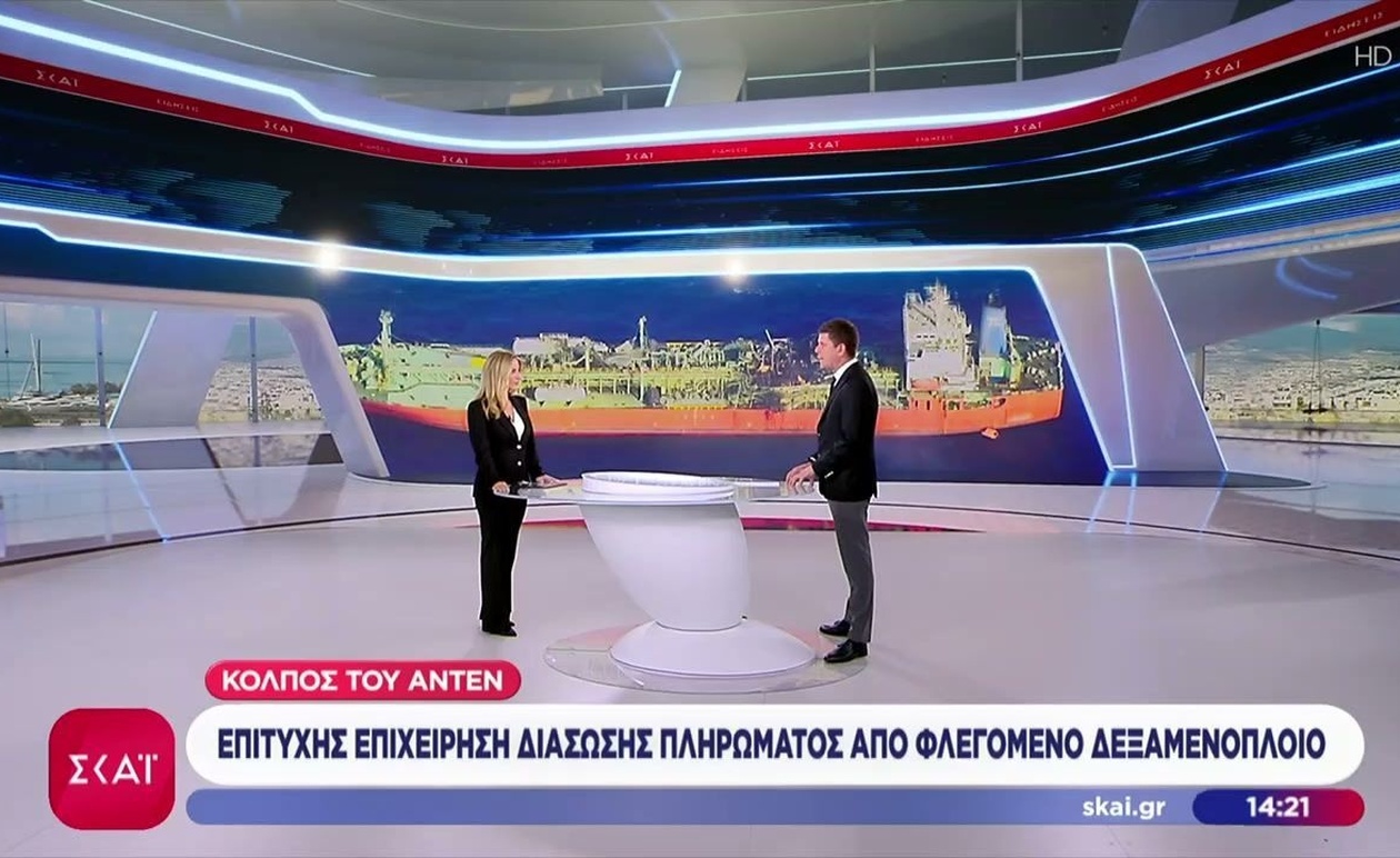 Η Επιτυχής Διάσωση Πληρώματος από Φλεγόμενο Δεξαμενόπλοιο στον Κόλπο του Άντεν