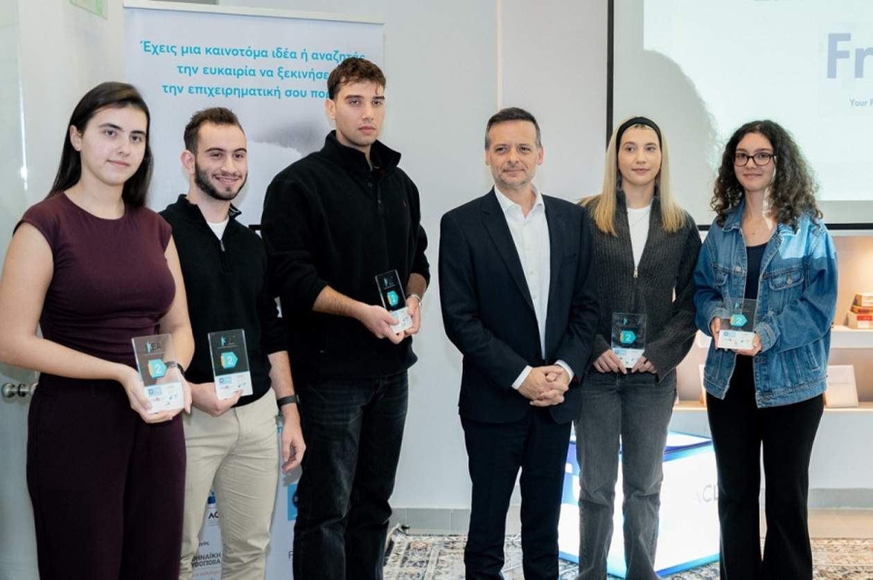 Οι τρεις ομάδες που διακρίθηκαν στο «IDEA FACTORY» του δήμου Αθηναίων