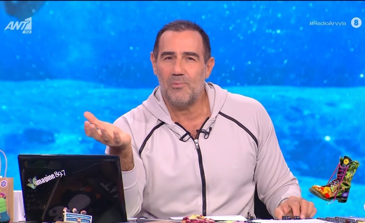 Κανόνες εθιμοτυπίας για διαδηλώσεις