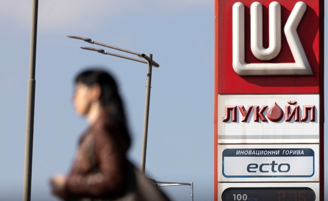 Η Βουλγαρία διαθέτει μόλις ένα μήνα αποθέματα βενζίνης πριν τεθούν σε ισχύ οι κυρώσεις