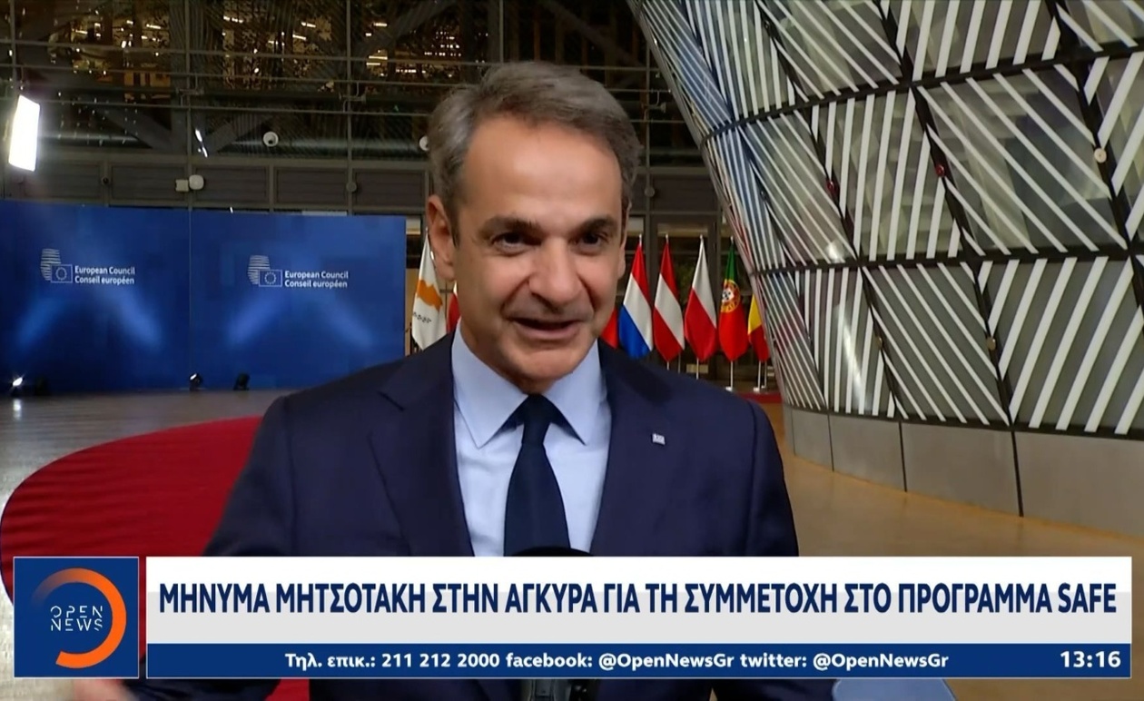 Ενεργειακά Βήματα στην Κρήτη και Διπλωματικά Μηνύματα από τις Βρυξέλλες