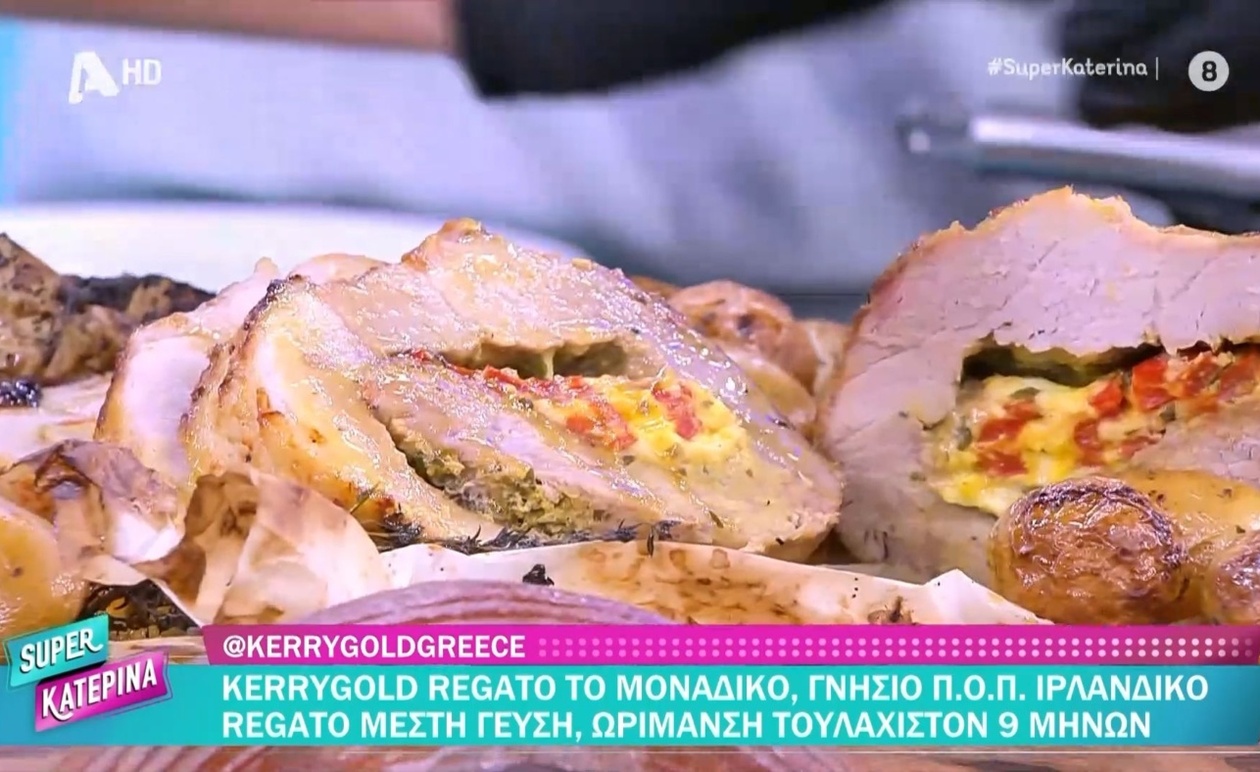 Το ψητό ρολό χοιρινού του Πέτρου Συρίγου