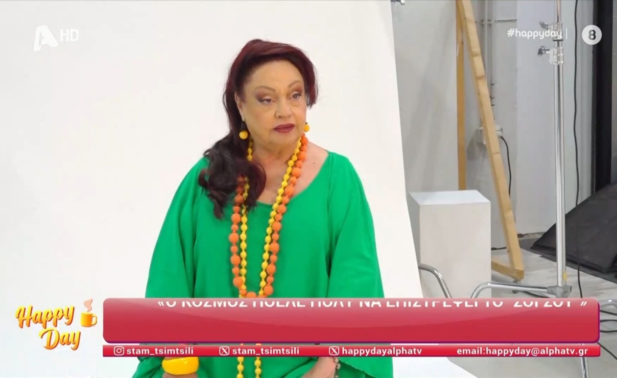 Ο Μ. Παπακωνσταντίνου για την επιστροφή του Σόι σου