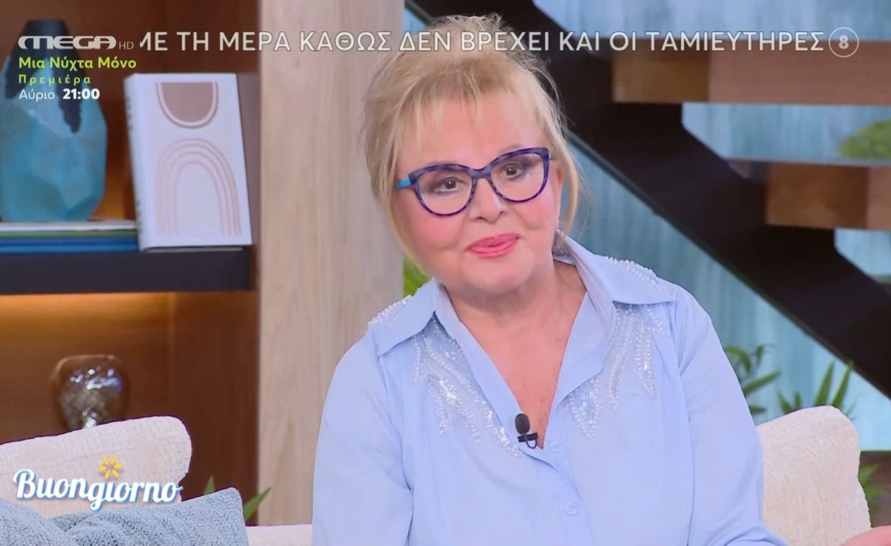 Οι αστρολογικές προβλέψεις της Βίκυς Παγιατάκη στο Buongiorno