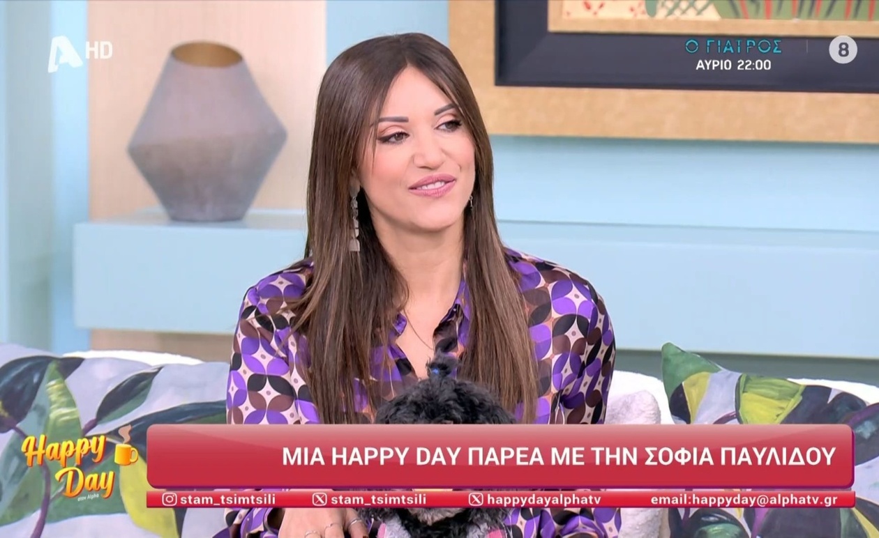 Η Σοφία Παυλίδου αποδείχθηκε αθώα στη διαμάχη με τον Μάνο Παπαγιάννη