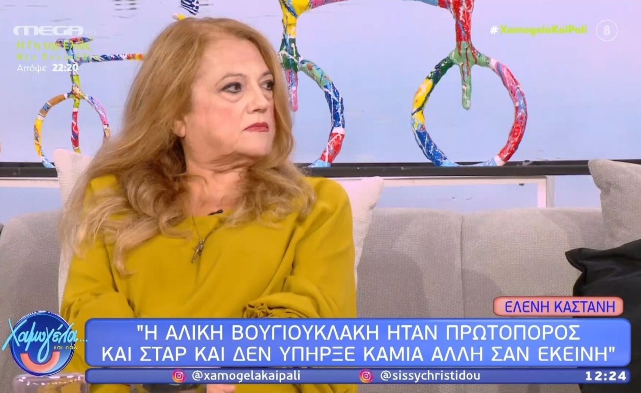 Η Ελένη Καστάνη για την απώλεια του συζύγου, επιστροφή στην τηλεόραση