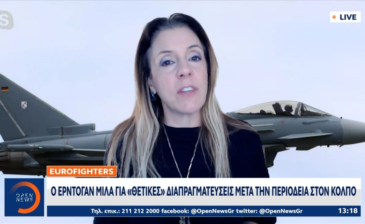 Τουρκία: Διπλή Διπλωματική Κίνηση με Πρόταση Συνόδου Κορυφής και Επαφές στον Κόλπο