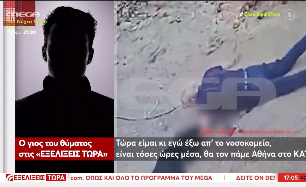 76χρονος άνδρας σε κρίσιμη κατάσταση στο νοσοκομείο ΚΑΤ λόγω επίθεσης ροτβάιλερ