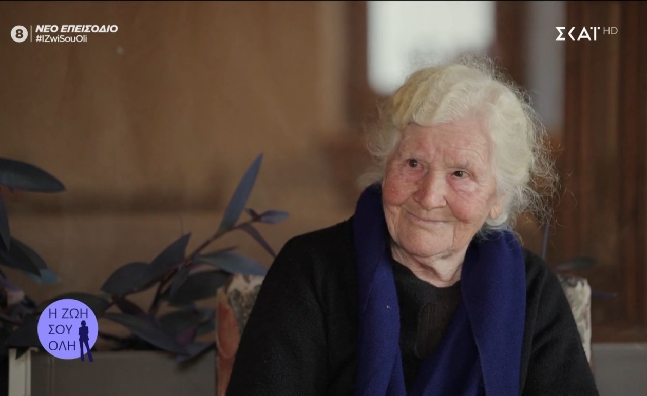 Η Ερμιόνη Μπρίγκου θυμάται οβίδα που έπεσε δίπλα της