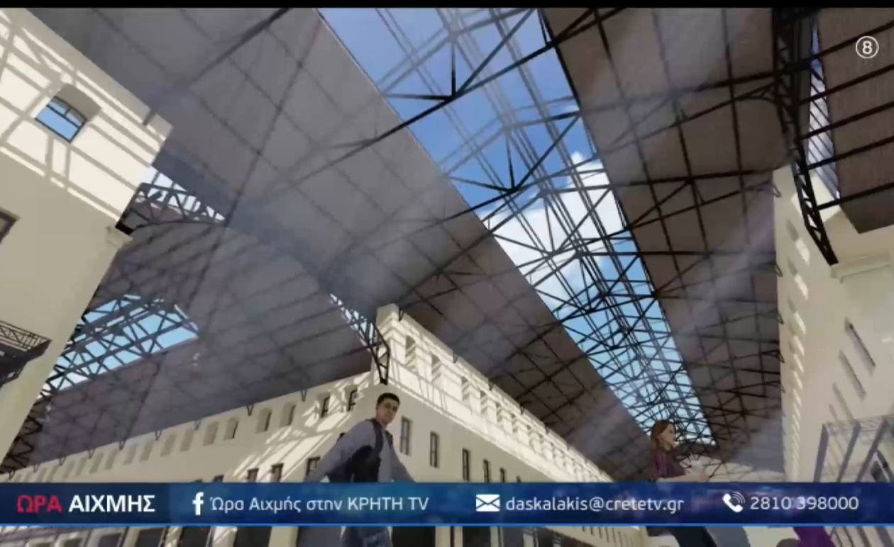 Η κλειστή αγορά των Χανίων θα ολοκληρωθεί την άνοιξη