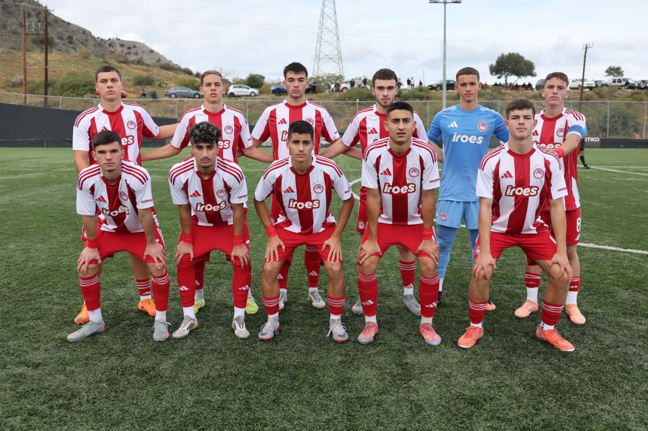 Ολυμπιακός Κ17: Νίκη με ανατροπή 2-1 επί του ΟΦΗ στο Ηράκλειο
