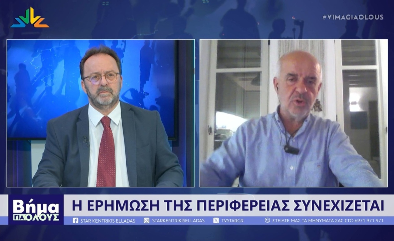 Το κλείσιμο των ΕΛΤΑ επηρεάζει συνταξιούχους, αγρότες και κατοίκους της υπαίθρου