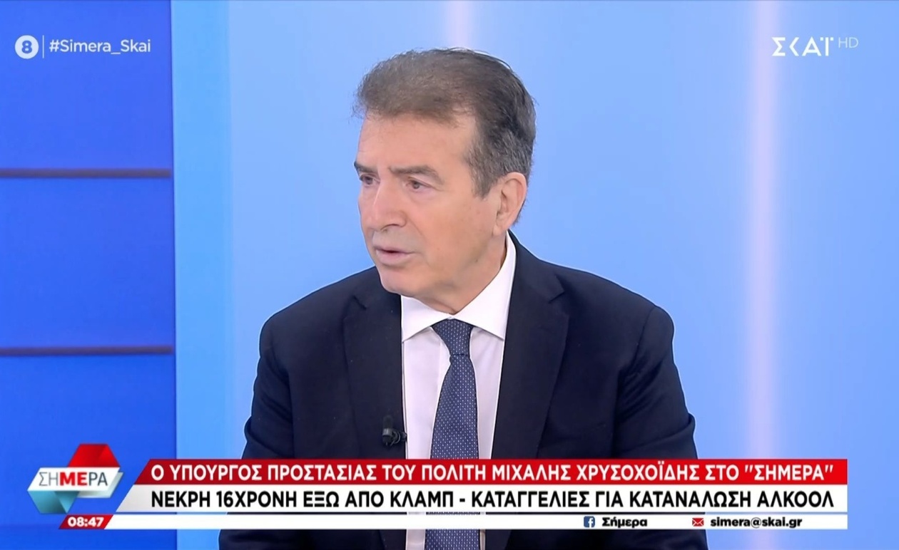 Αυστηρή προειδοποίηση Χρυσοχοΐδη: Εγκληματική η πώληση νοθευμένων ποτών μετά το περιστατικό στο Γκάζι